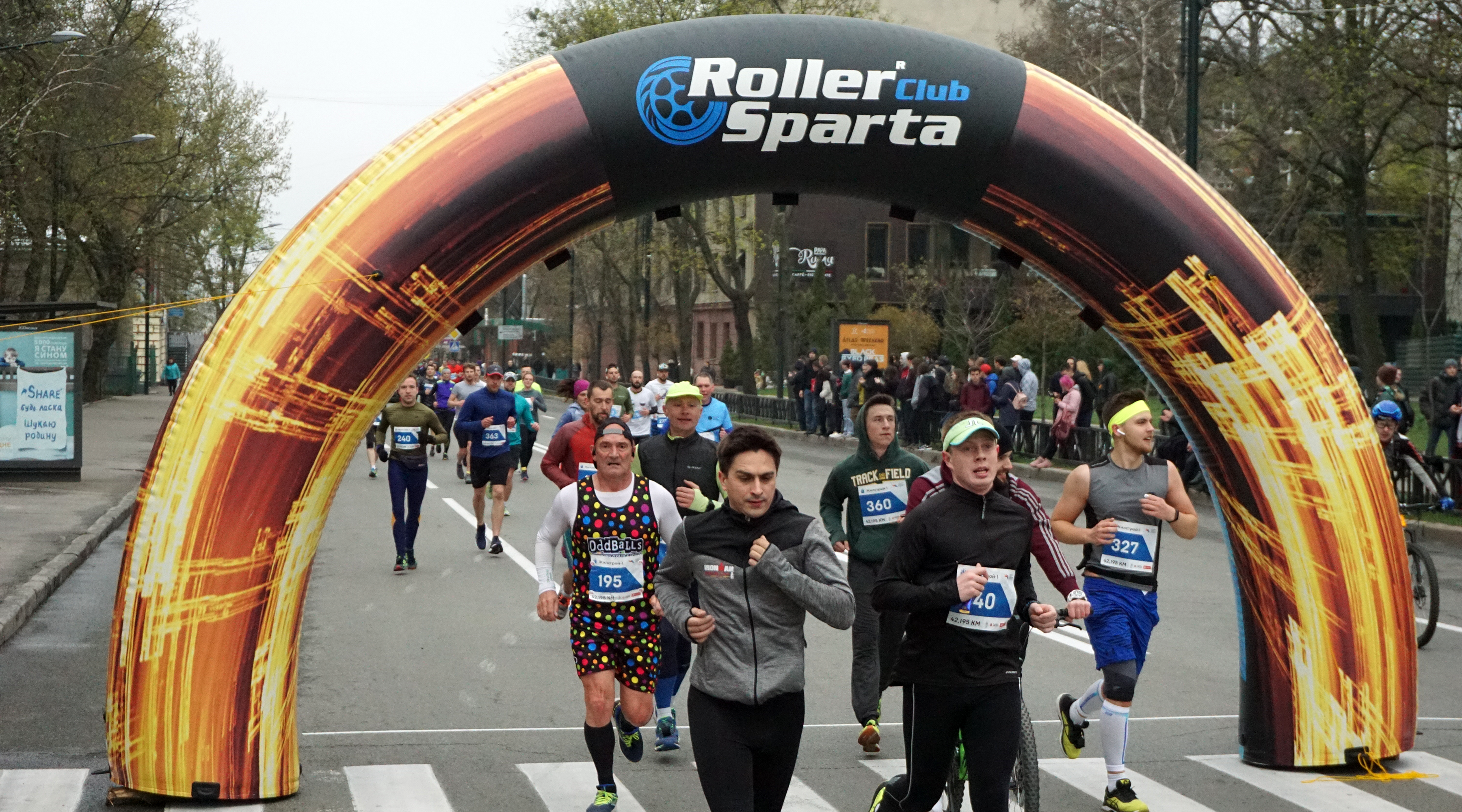 Exclusive Inflatable finish line arches